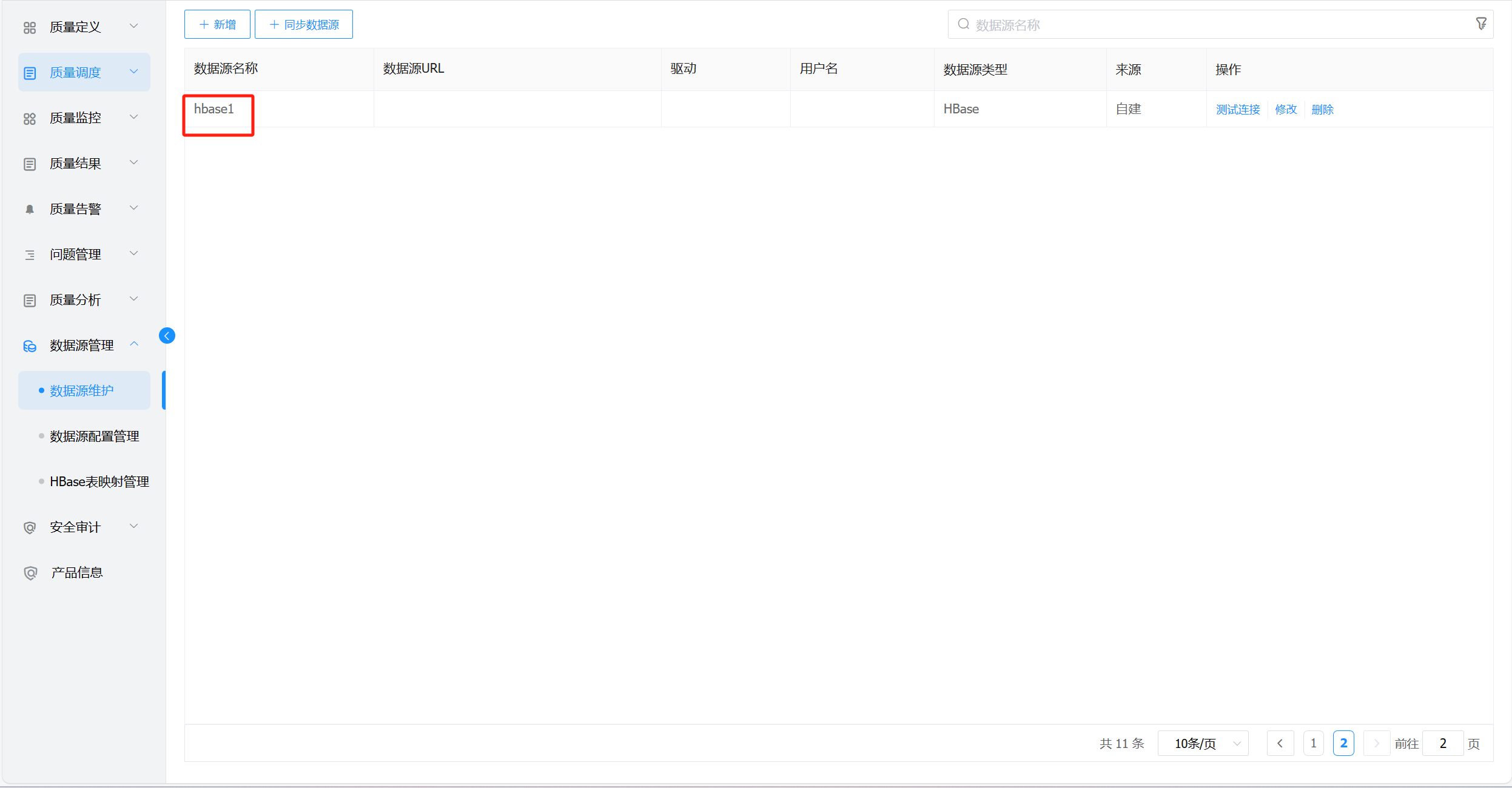 image-20221010200459465