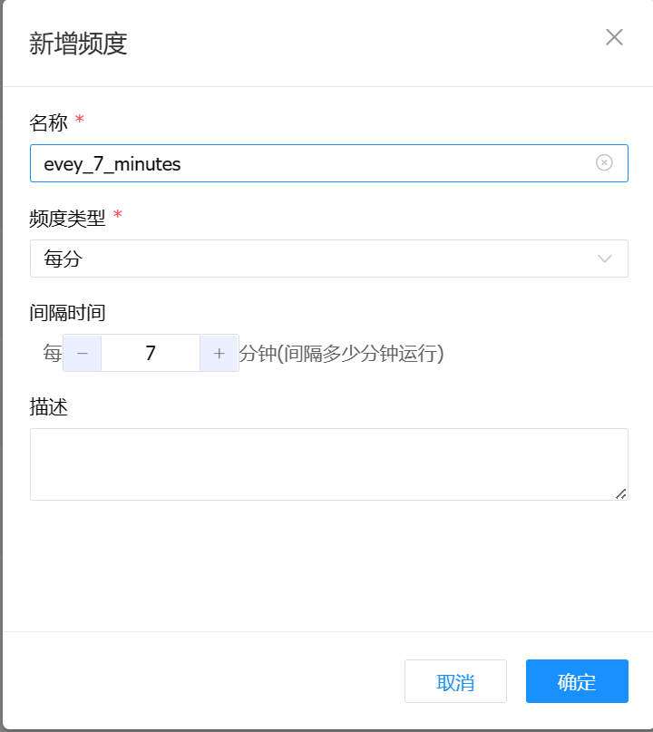 image-20221010170636905