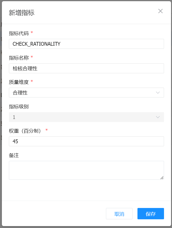 image-20221010100415219