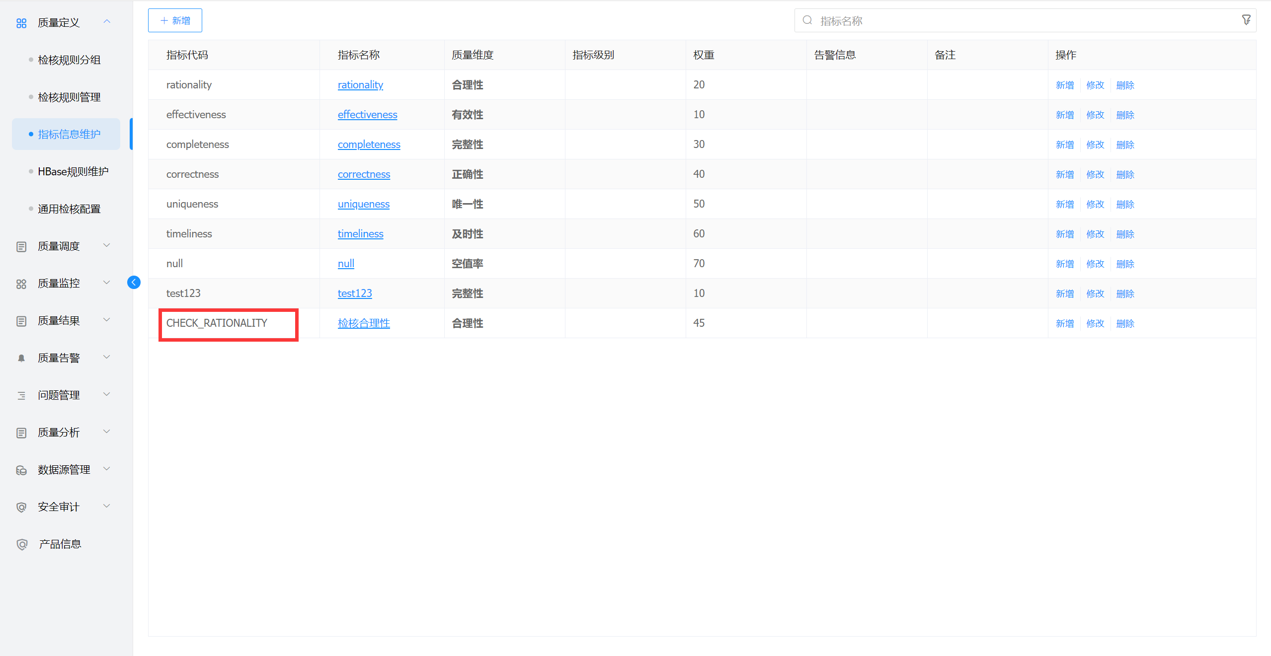 image-20221010100445023