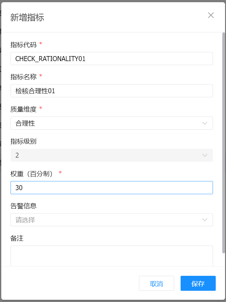 image-20221010100806700